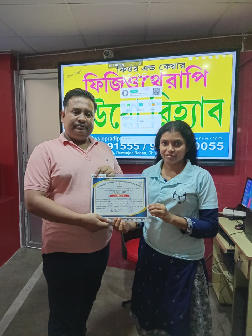 স্টুডেন্ট সার্টিফিকেট গ্রহণ ২