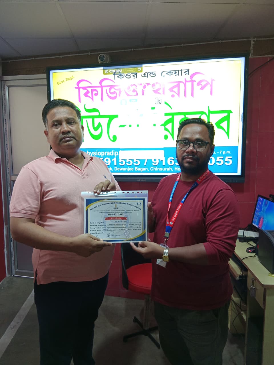 স্টুডেন্ট সার্টিফিকেট গ্রহণ ৩